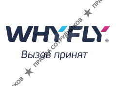 WhyFly